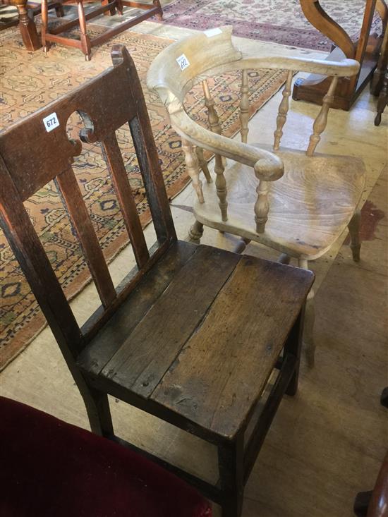 Captains chair & another